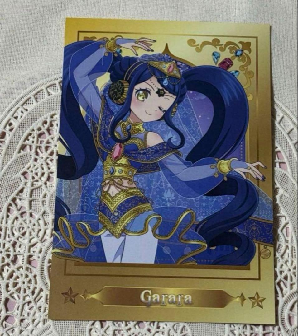 プリパラ アモカフェ BIGアクリルスタンド ガァララ 大プリパラ展 ぷりぱしゃ