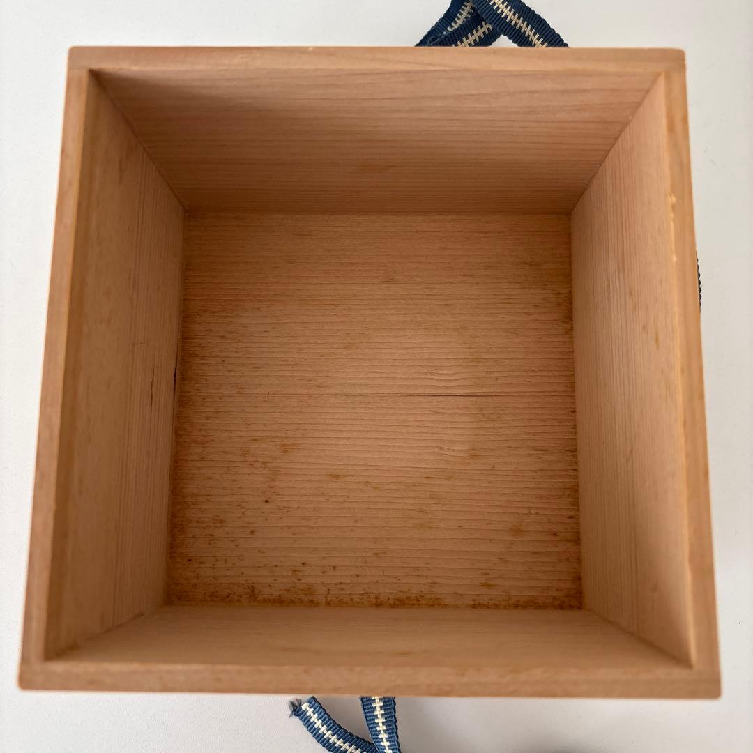 【新品未使用】抹茶茶碗　杉浦文泰作　瀬戸焼　御題『水』茶碗　共箱　ウコン布あり