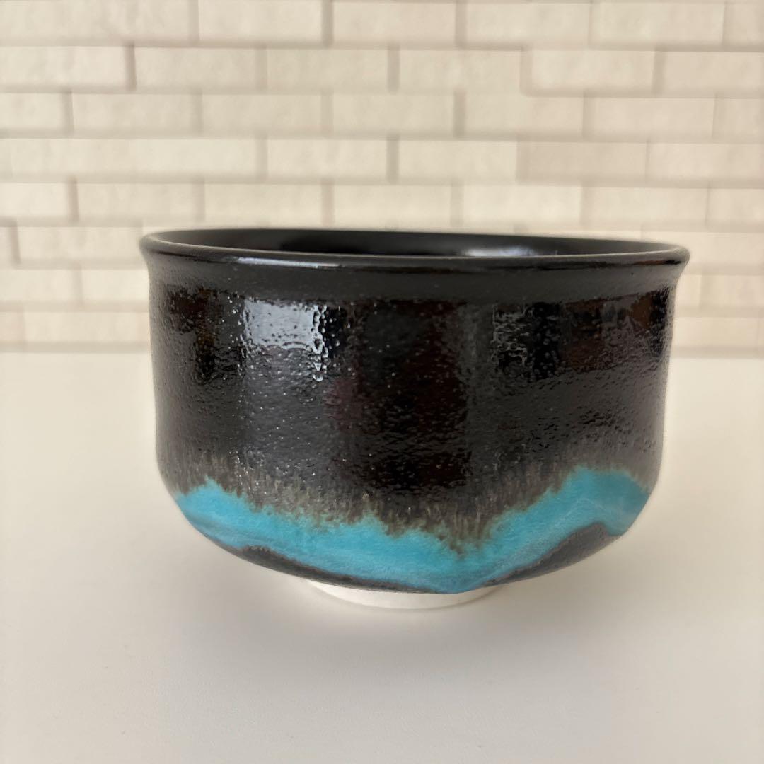 【新品未使用】抹茶茶碗　杉浦文泰作　瀬戸焼　御題『水』茶碗　共箱　ウコン布あり