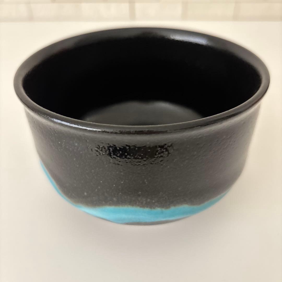 【新品未使用】抹茶茶碗　杉浦文泰作　瀬戸焼　御題『水』茶碗　共箱　ウコン布あり
