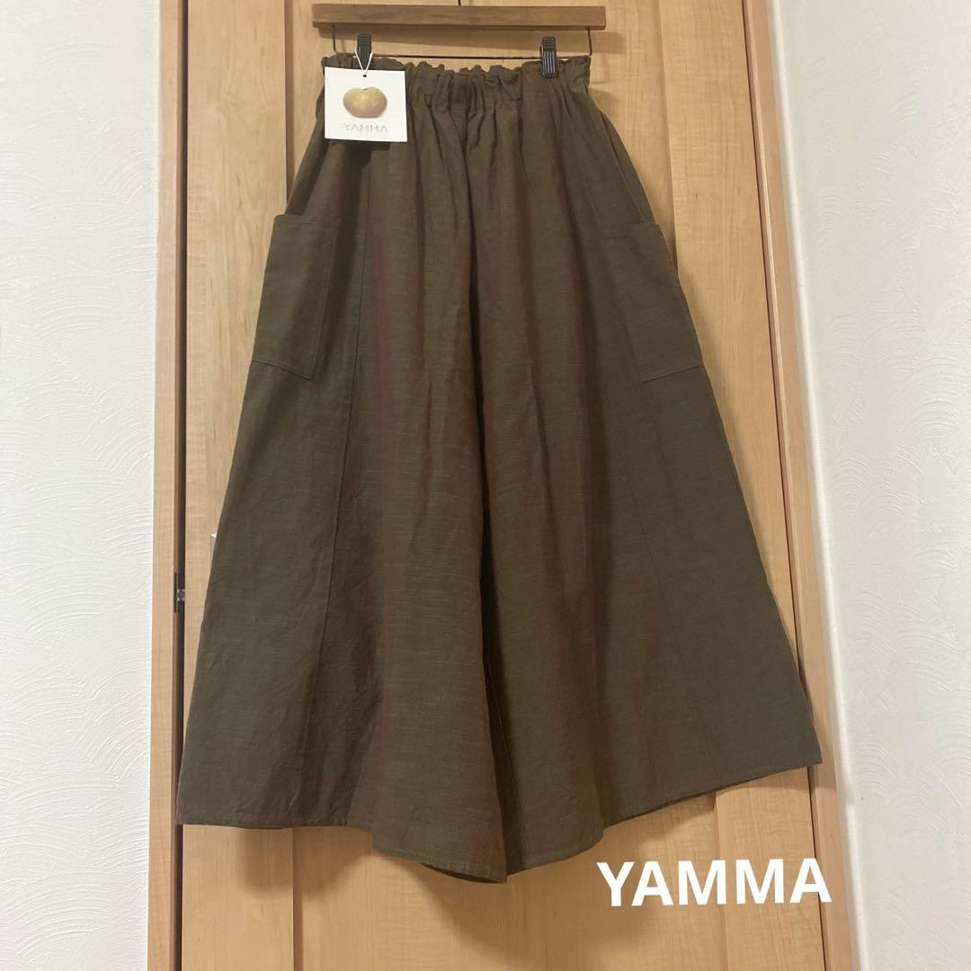 ヤンマ産業　キュロット袴丈　ダークカラー　玉虫