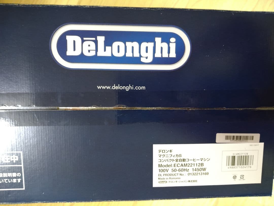 デロンギ マグニフィカs コンパクト全自動コーヒーマシンECAM22112b