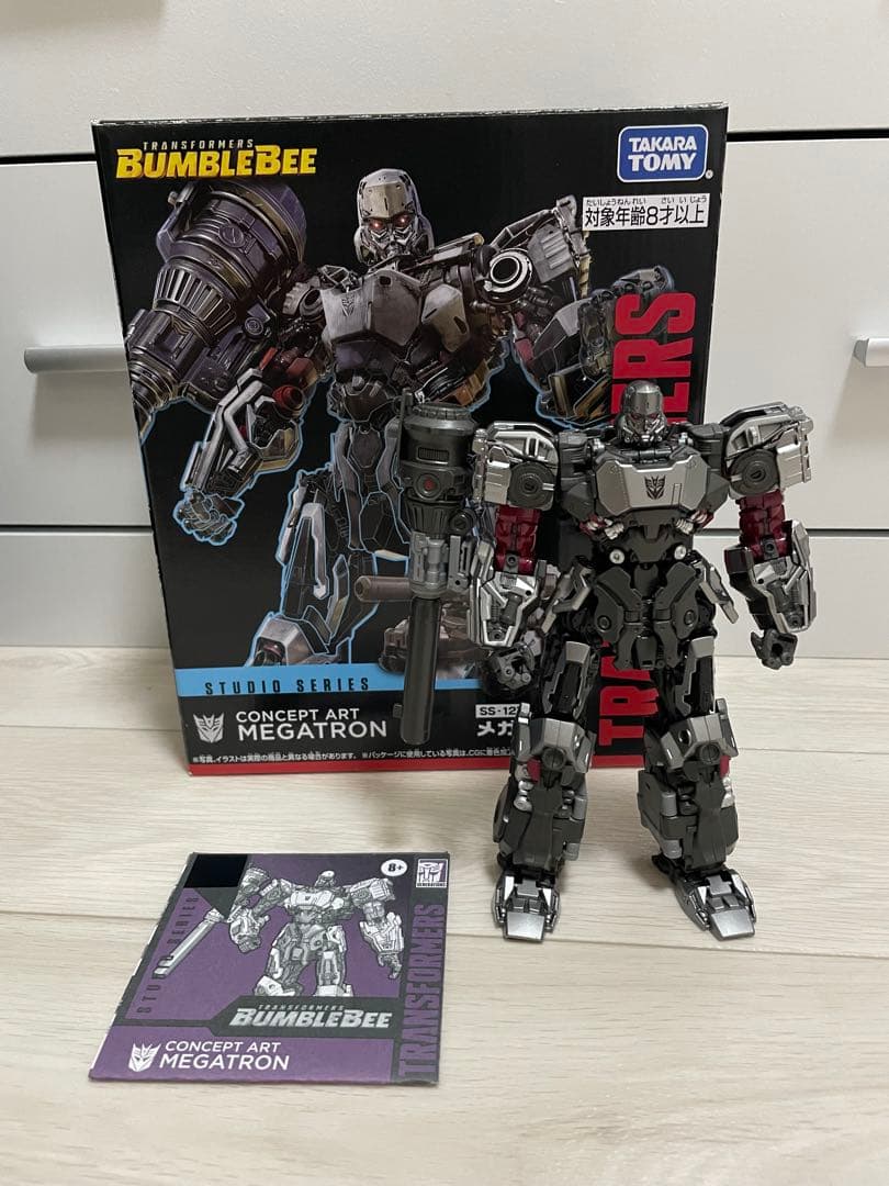 メガトロン　SS127 トランスフォーマー　スタジオシリーズ
