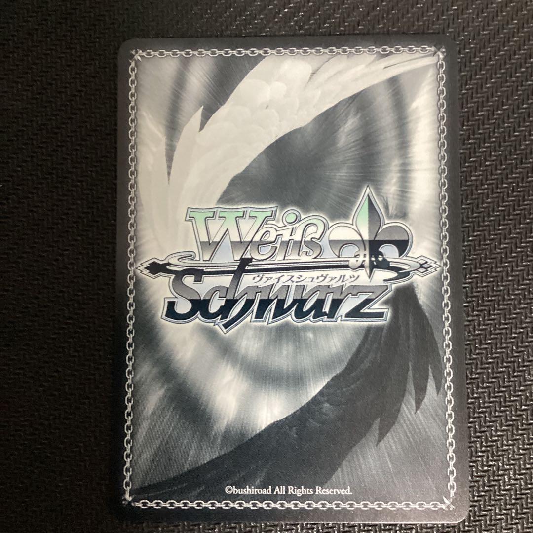 ヴァイスシュバルツ　ホロライブ　SSP 二人きり時間　パヴォリア・レイネ