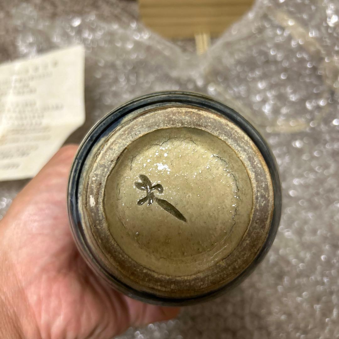 ④金城次郎　壺