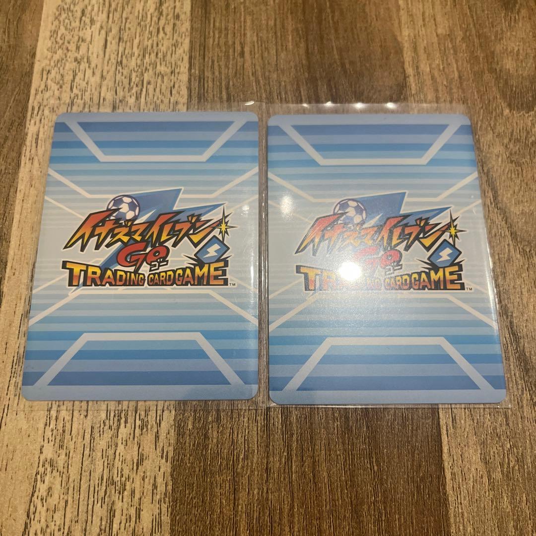 イナズマイレブンGOクロノストーン 菜花黄名子　カード 2枚