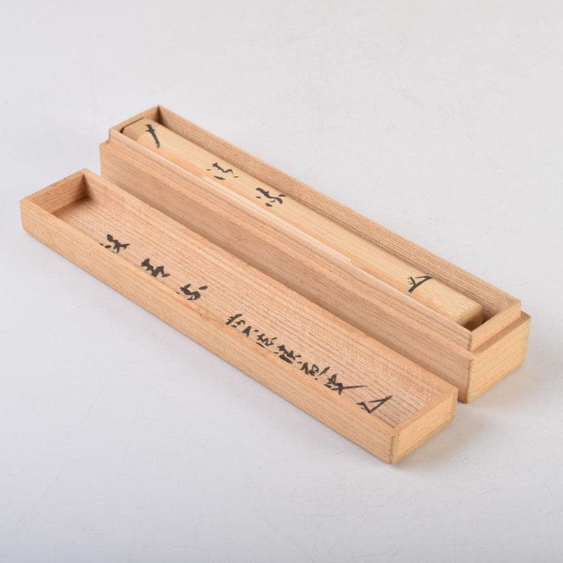 茶道具　茶杓師　影林宗篤作　茶杓　前大徳　福本積應書付　共筒共箱　V　8760