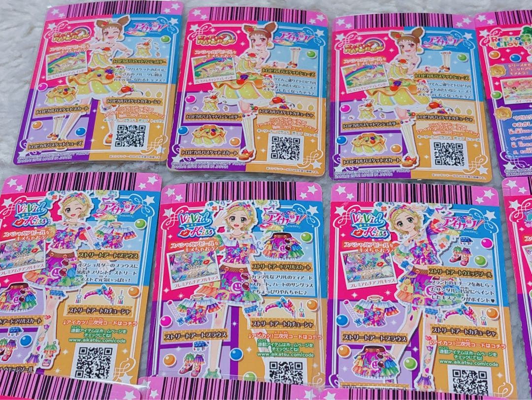 ゲームセンター・ゲームカード RT-122042