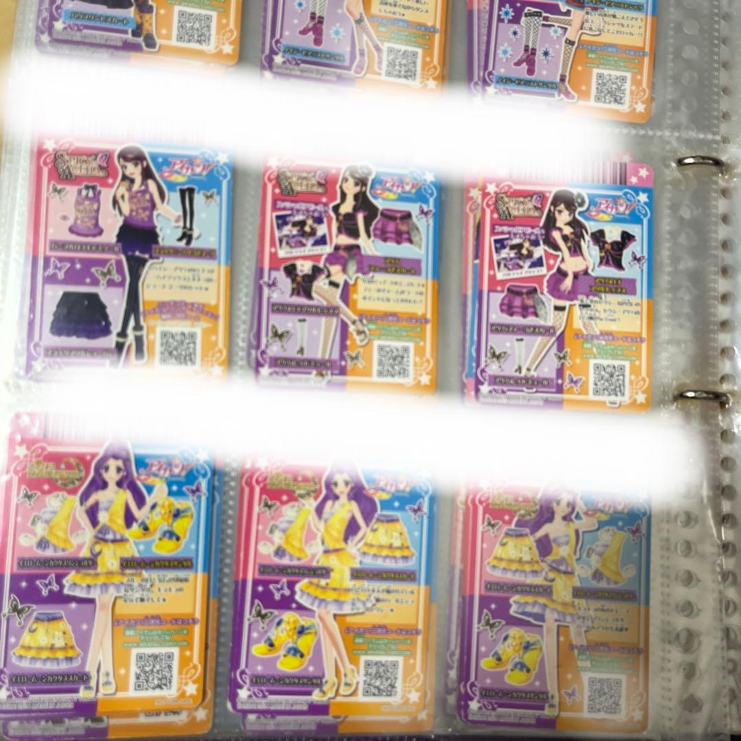 ✨️プレミアムレアあり✨️ アイカツカード まとめ売り リゾートキャンサートップス