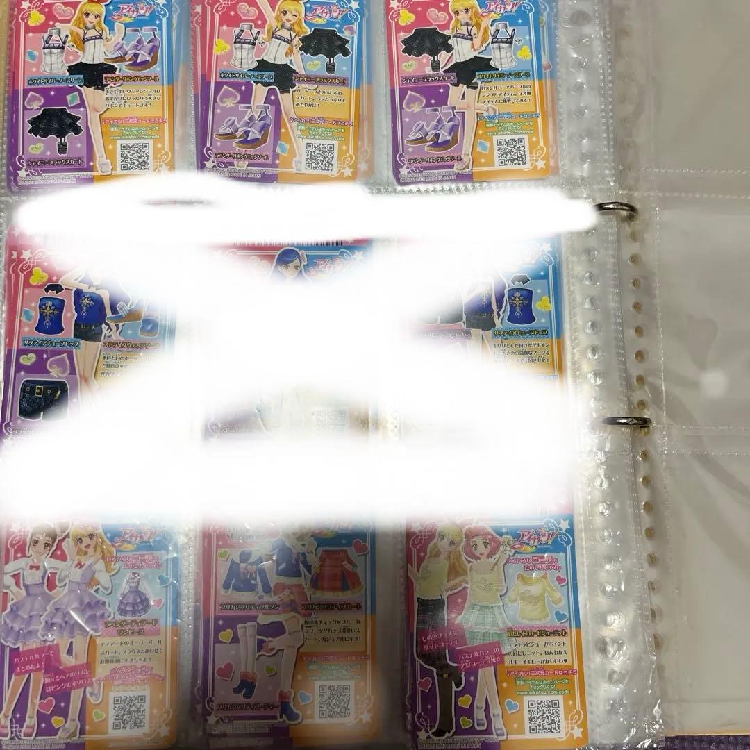 ✨️プレミアムレアあり✨️ アイカツカード まとめ売り リゾートキャンサートップス