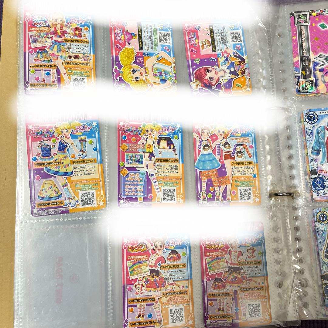 ✨️プレミアムレアあり✨️ アイカツカード まとめ売り リゾートキャンサートップス