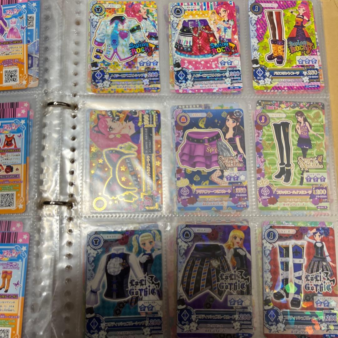 ✨️プレミアムレアあり✨️ アイカツカード まとめ売り リゾートキャンサートップス