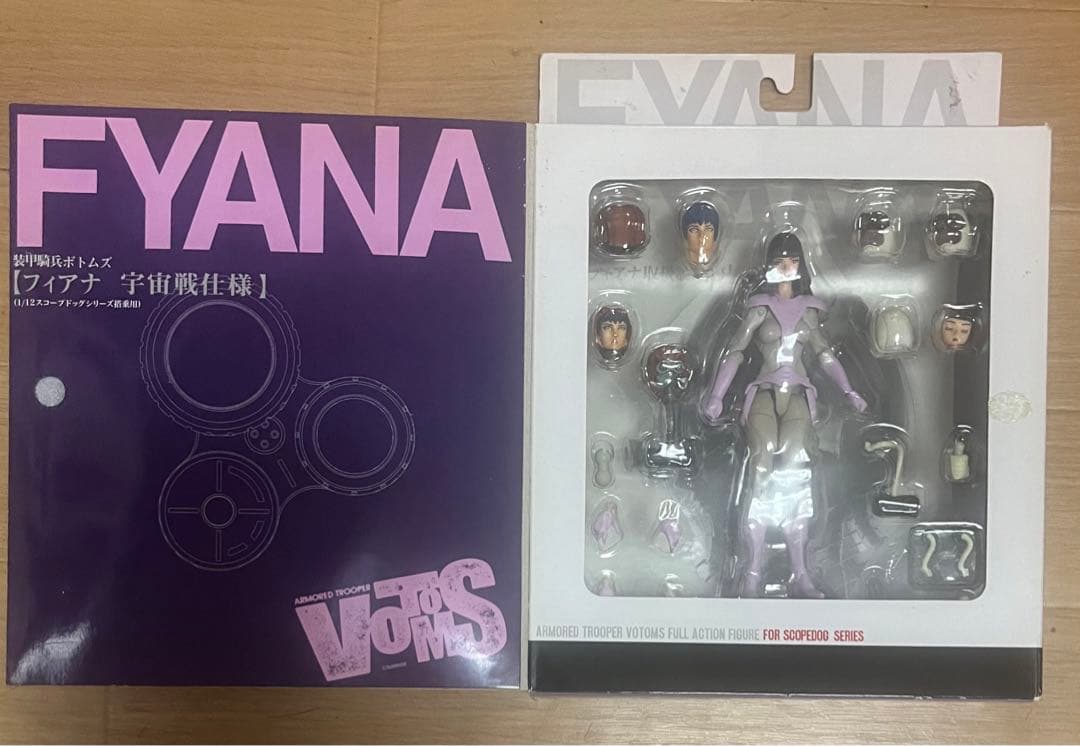 やまと　装甲騎兵ボトムズ　ブルーティッシュドッグ＆フィアナ　セット