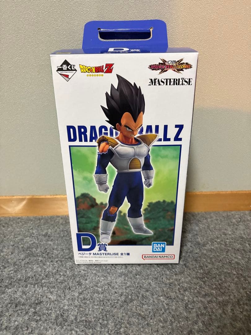 ドラゴンボール 一番くじ ベジータ フィギュア D賞 VSオムニバスCROSS