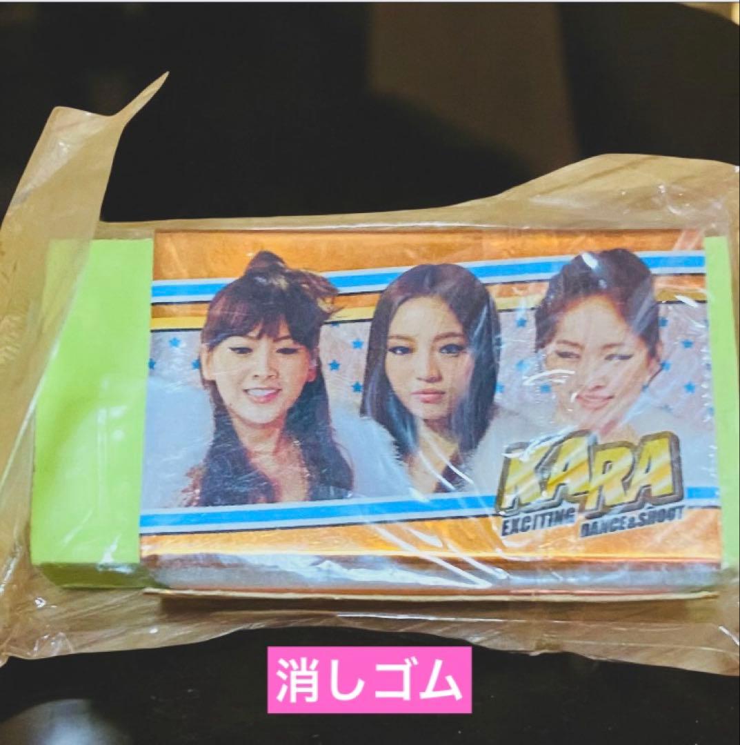 KARA グッズメモ用紙・文房具・キーホルダーセット K -POP 韓国アイドル