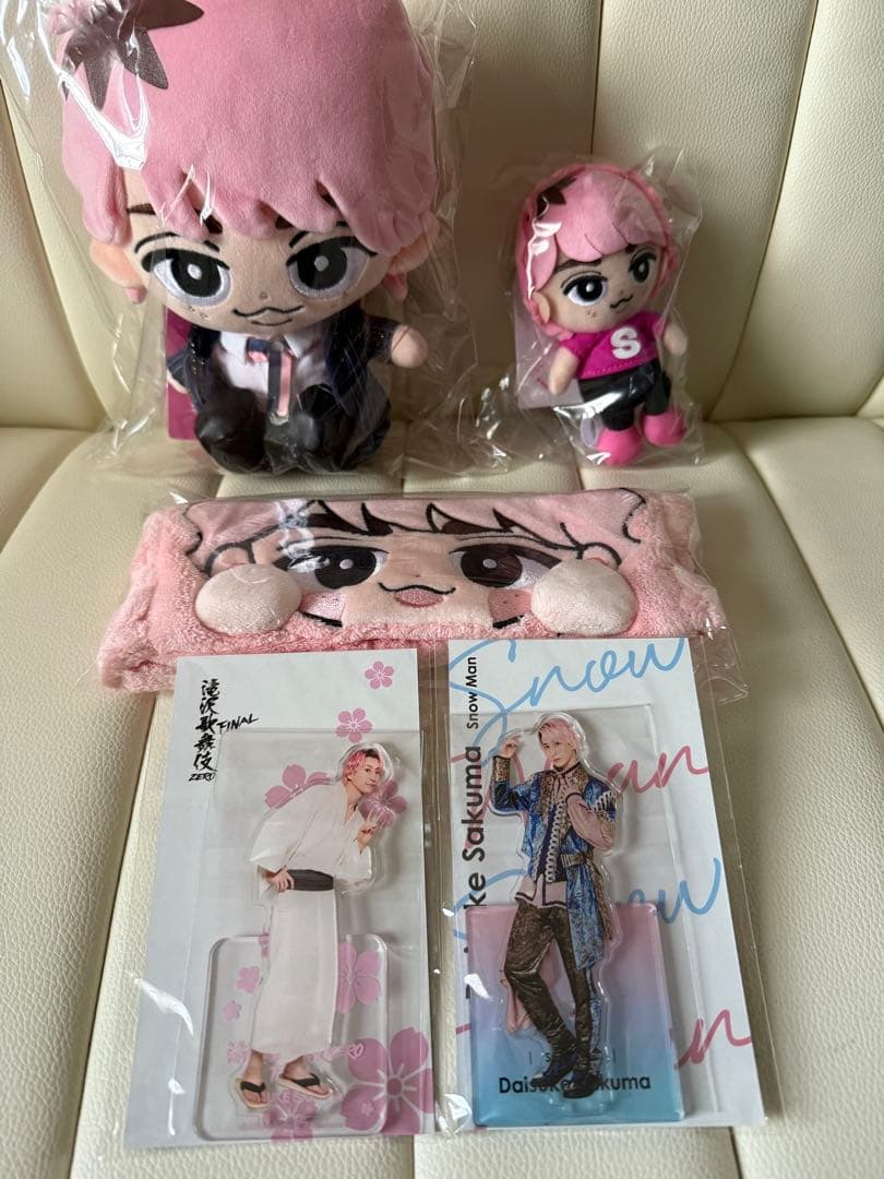 Man 佐久間大介さん グッズ