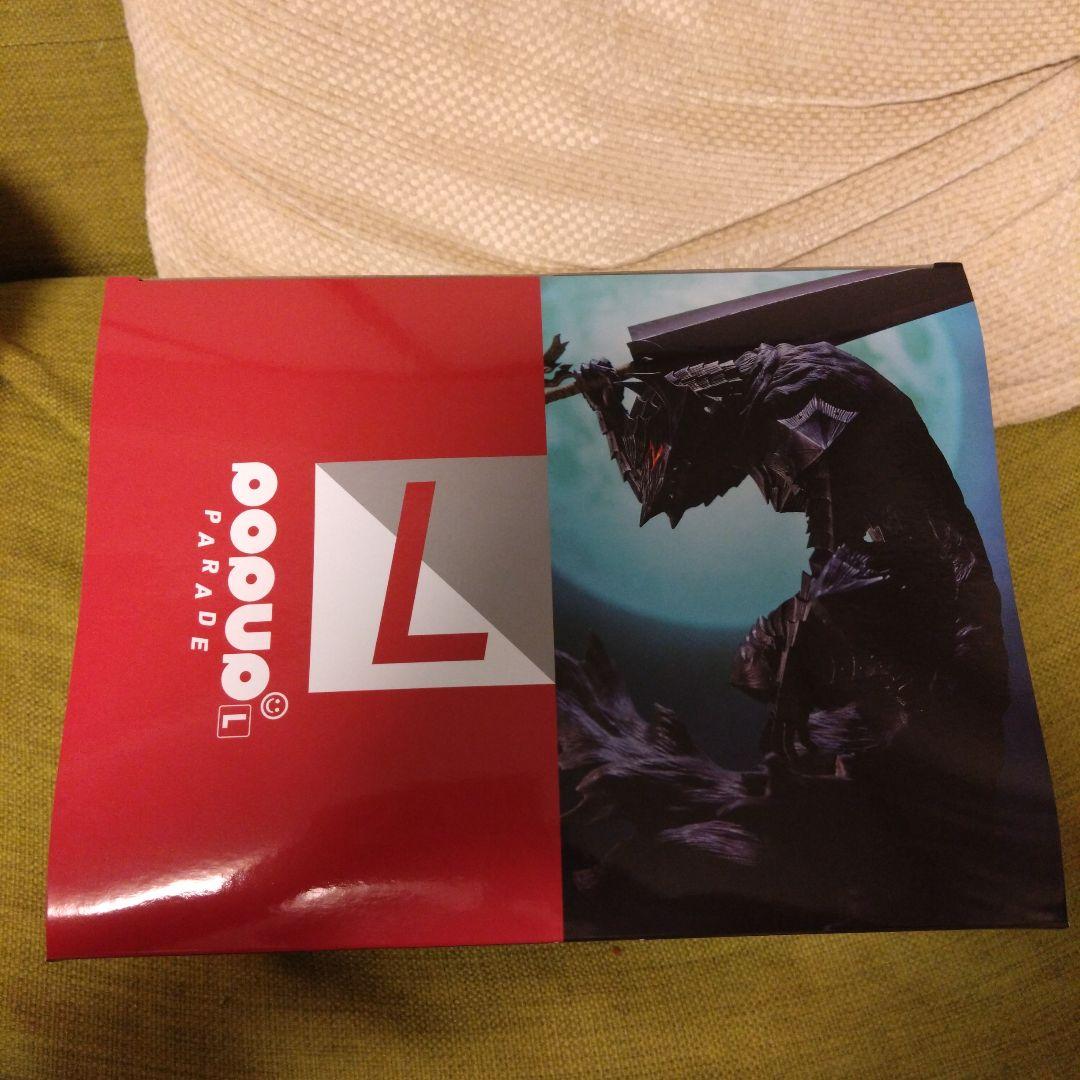 匿名配送 POP UP PARADE ベルセルク ガッツ 狂戦士の甲冑 L