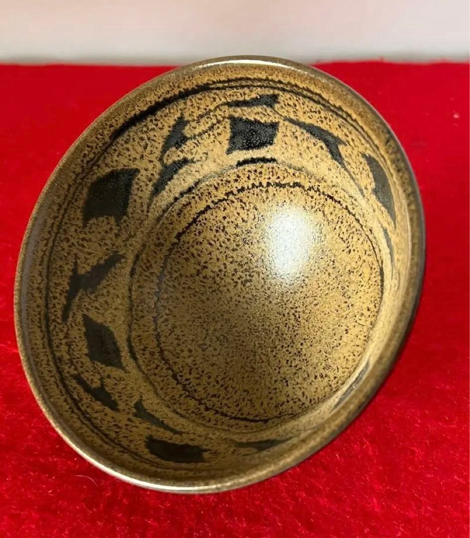 天目茶碗 禾目 建盞 茶道具 建窯。BL2-5-53