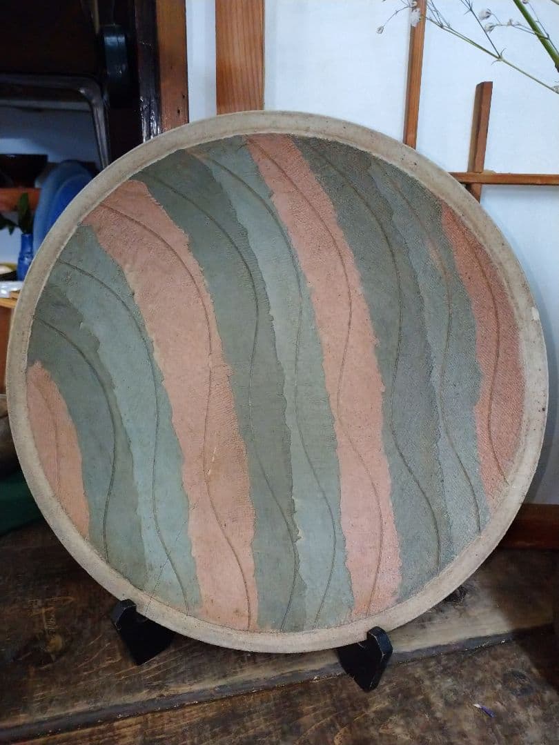 益子焼 皿 中村謙司