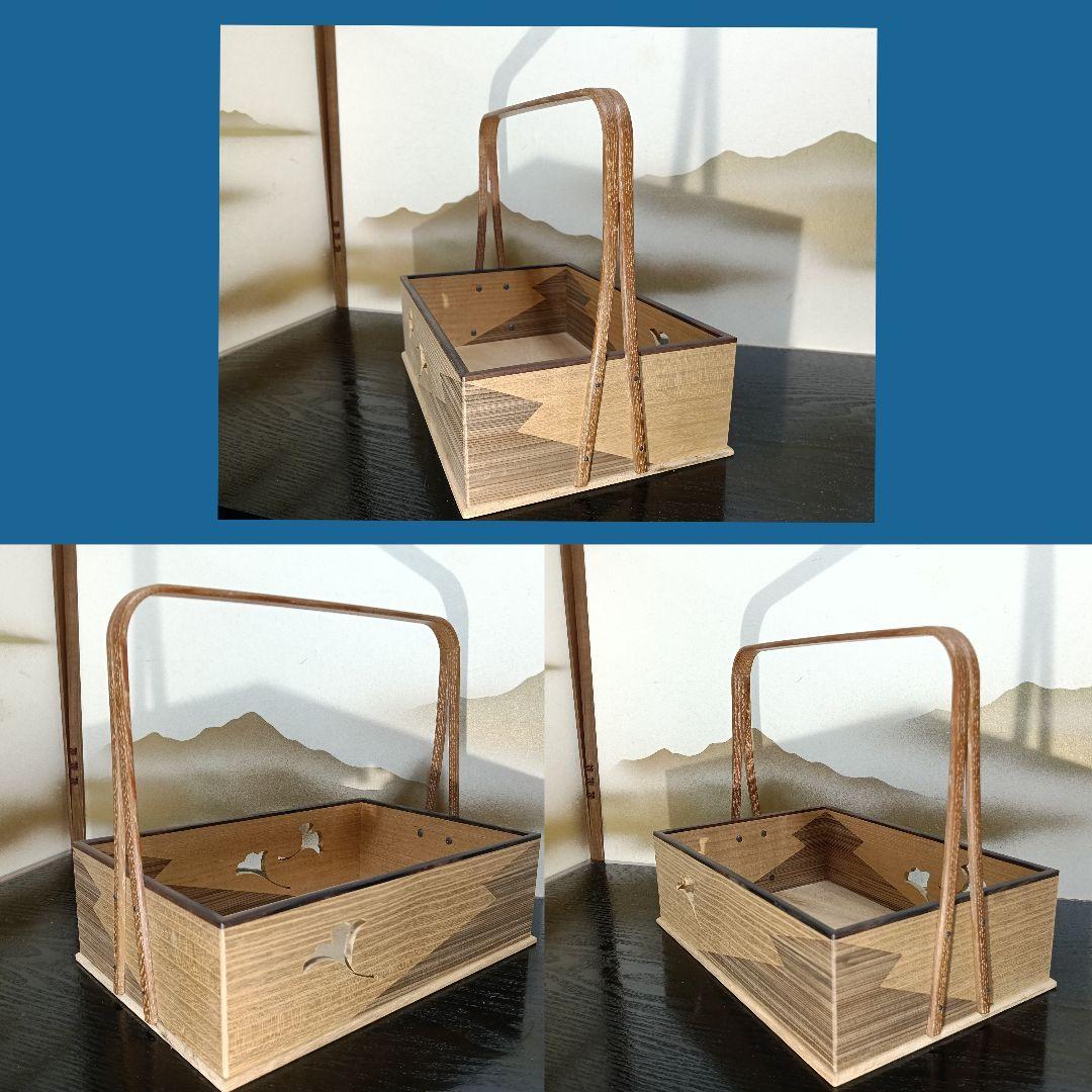 AN94 山本貞斎 莨盆 木地 手付 銀杏透かし彫 共布 小物3点茶道具