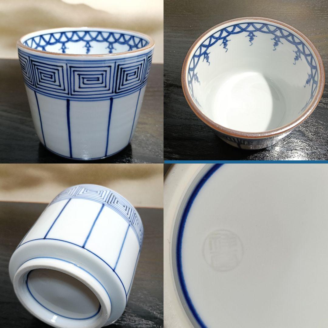 AN94 山本貞斎 莨盆 木地 手付 銀杏透かし彫 共布 小物3点茶道具