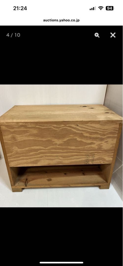 アメリカンカントリー　木製ローボード　テレビ台　ヴィンテージ家具　アンファン