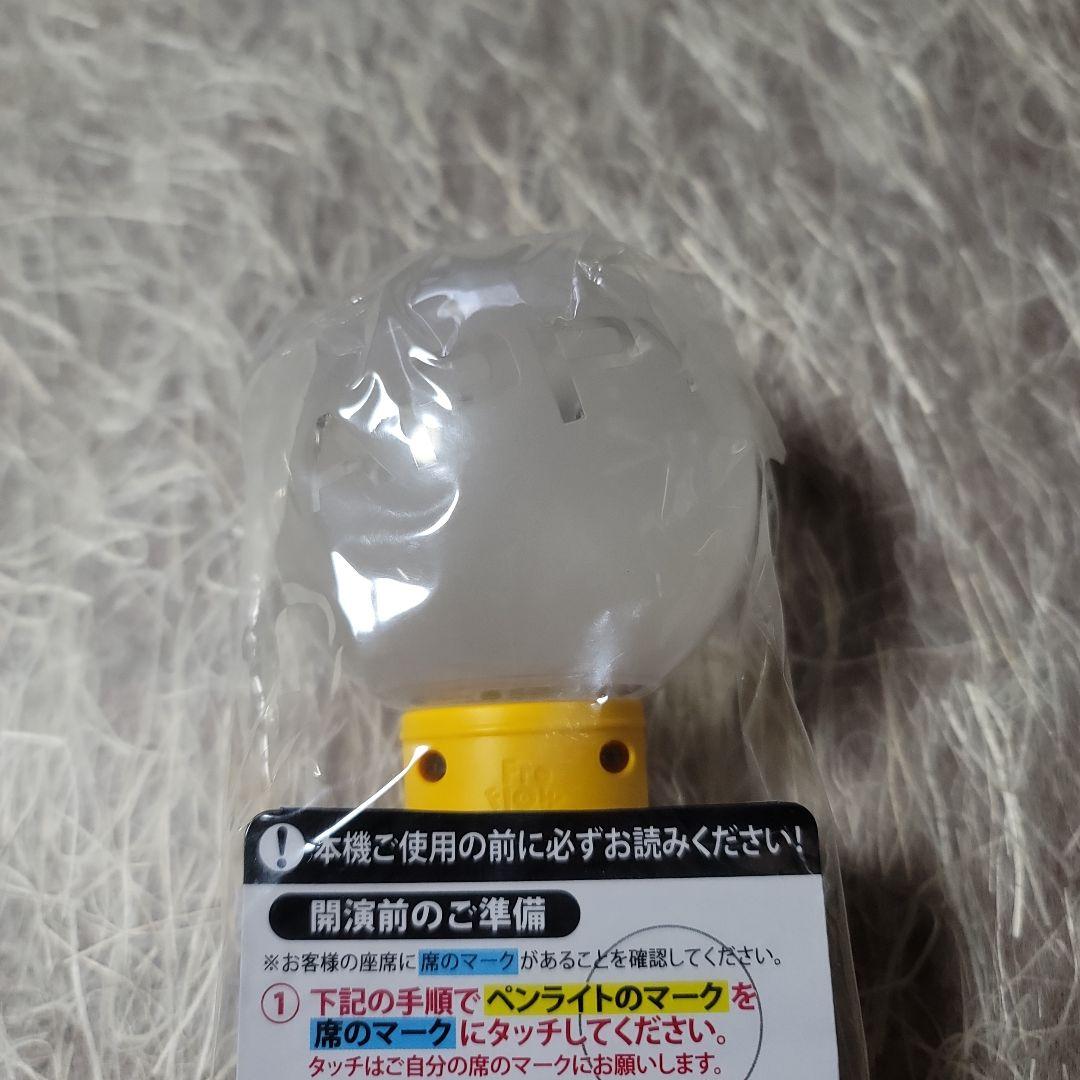 ARASHI LIVE TOUR 2016-2017 ペンライト