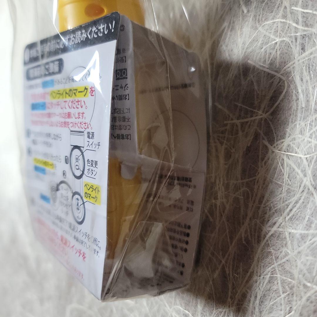 ARASHI LIVE TOUR 2016-2017 ペンライト