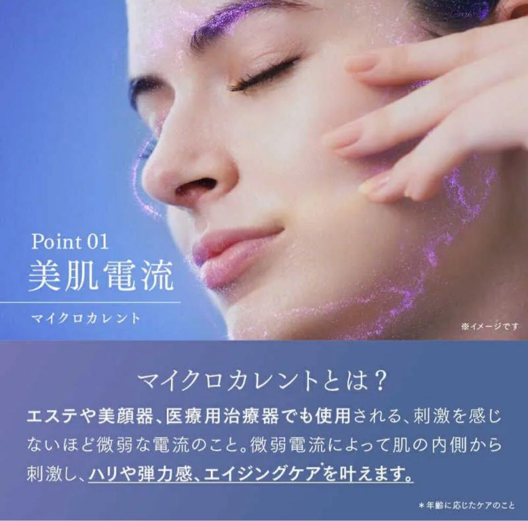 MYTREX ウルトラファインバブル シャワーヘッド