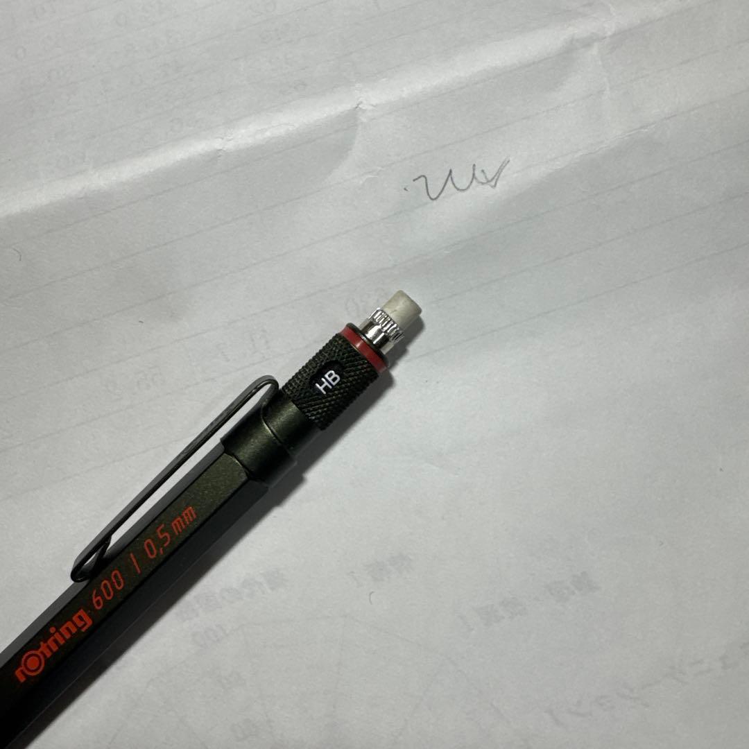 野原工芸シャープペンシル旧型(動作確認済み)