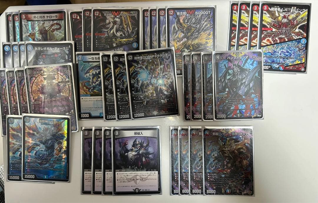 墓地ソースデッキ　クローシス　デュエマ