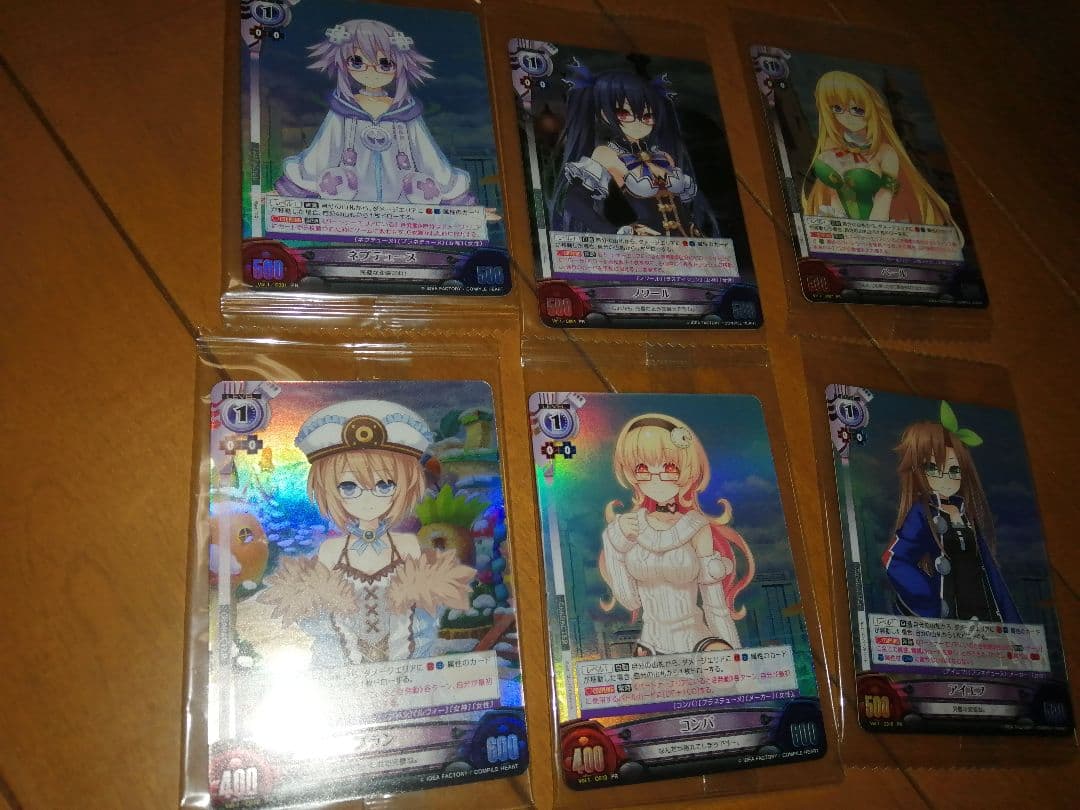 UVS アンリミテッドヴァーサス 超次元ゲイム ネプテューヌ ノワール ベール