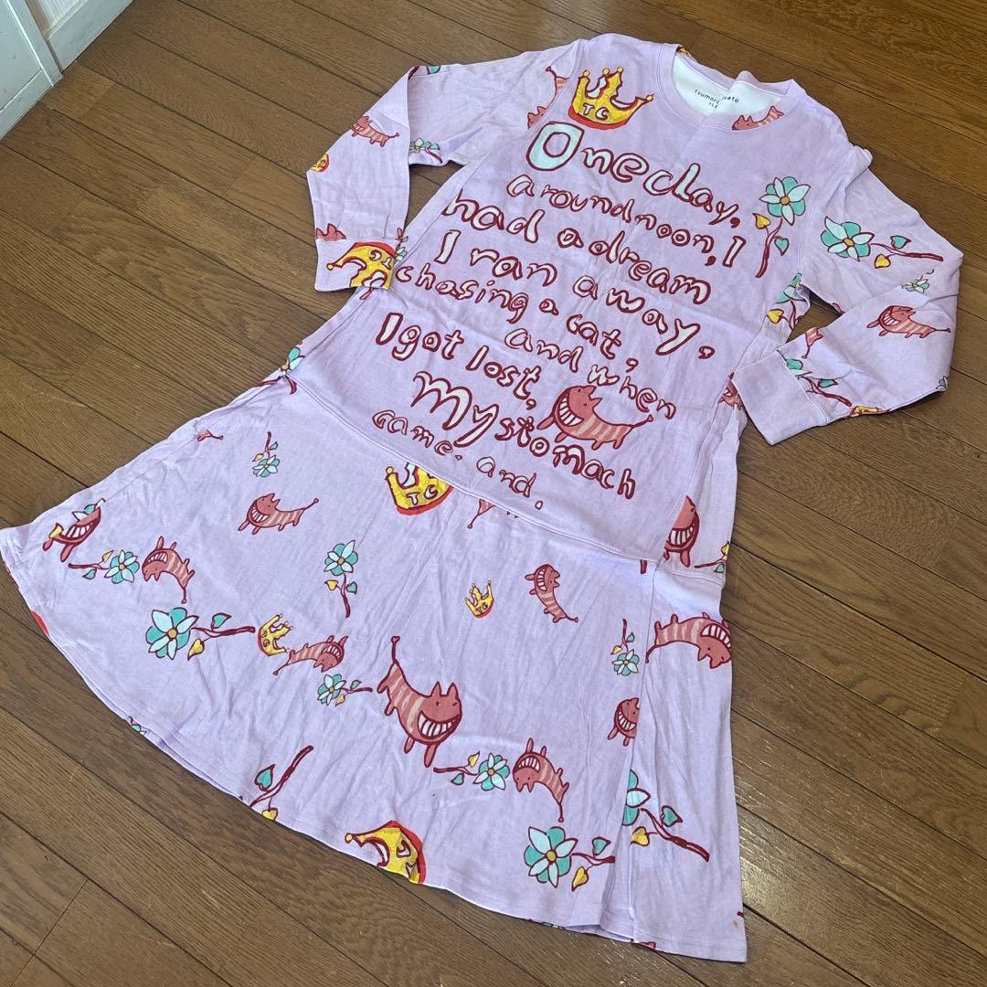 Tsumori Chisato SLEEP ピンク　ワンピース　パジャマ