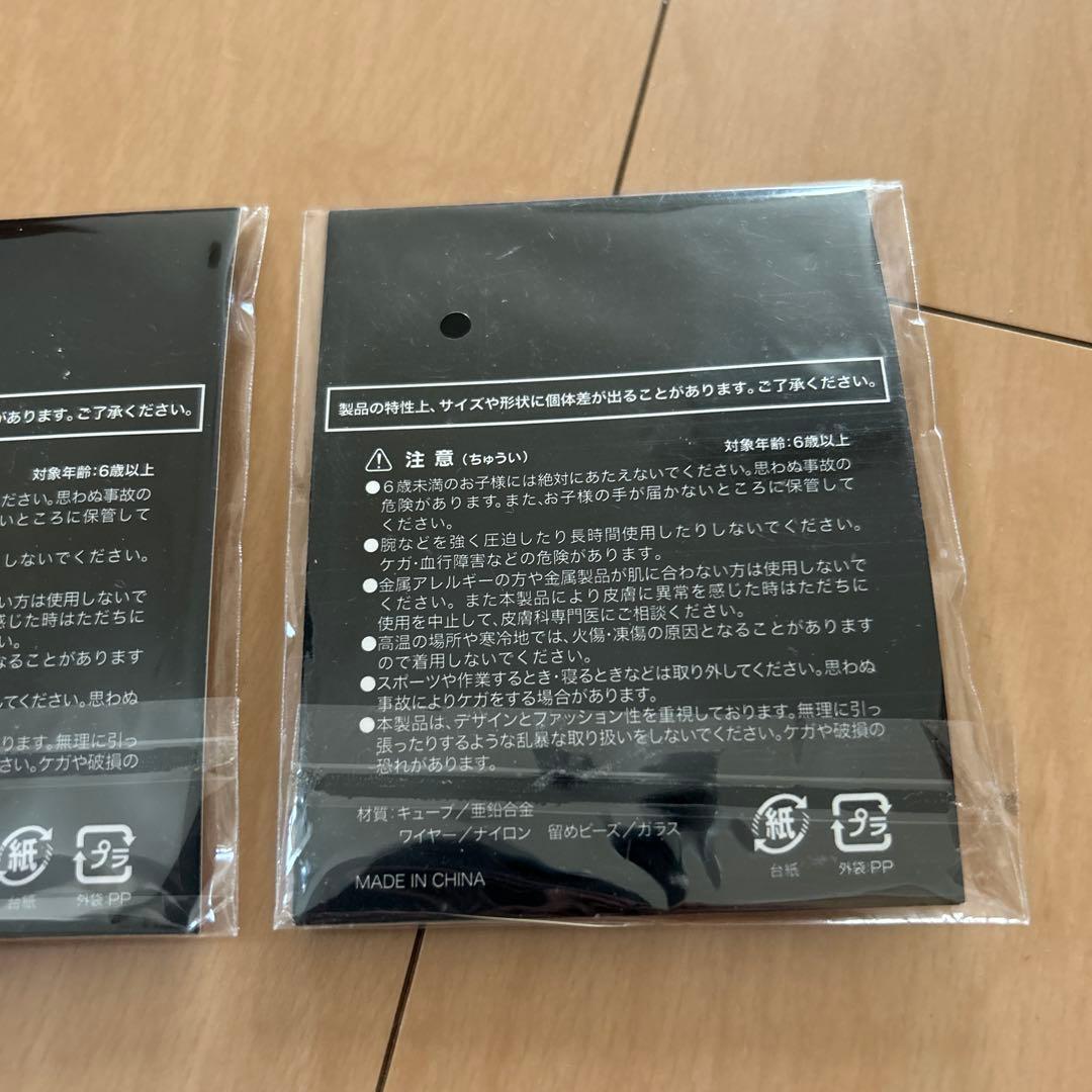 【即購入ok!!】安室奈美恵 LIVEGENIC 新品未開封セット