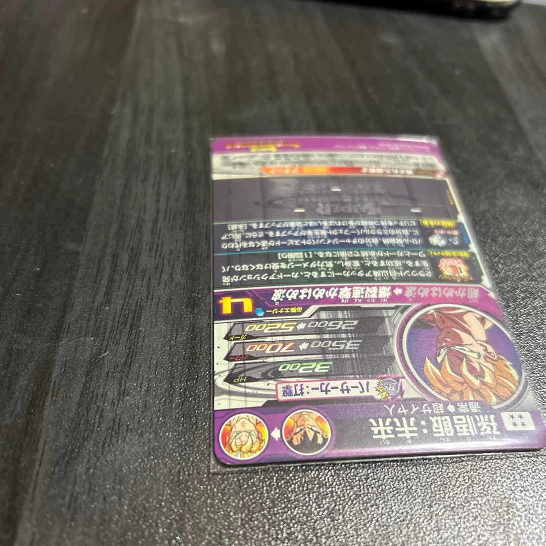 ドレミランド様 リクエスト 3点 まとめ商品