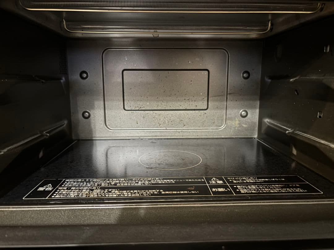 ジャンク品 象印 ES-GT26 オーブンレンジ エブリノ ブラック26L