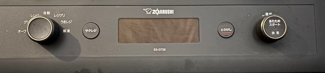 ジャンク品 象印 ES-GT26 オーブンレンジ エブリノ ブラック26L