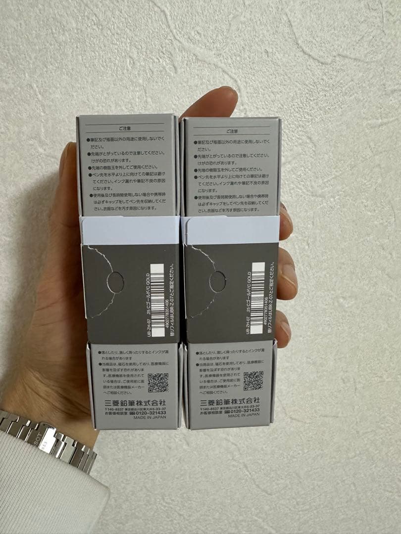 【新色】uniball ZENTO ユニボールゼント シグニチャーモデル　0.7