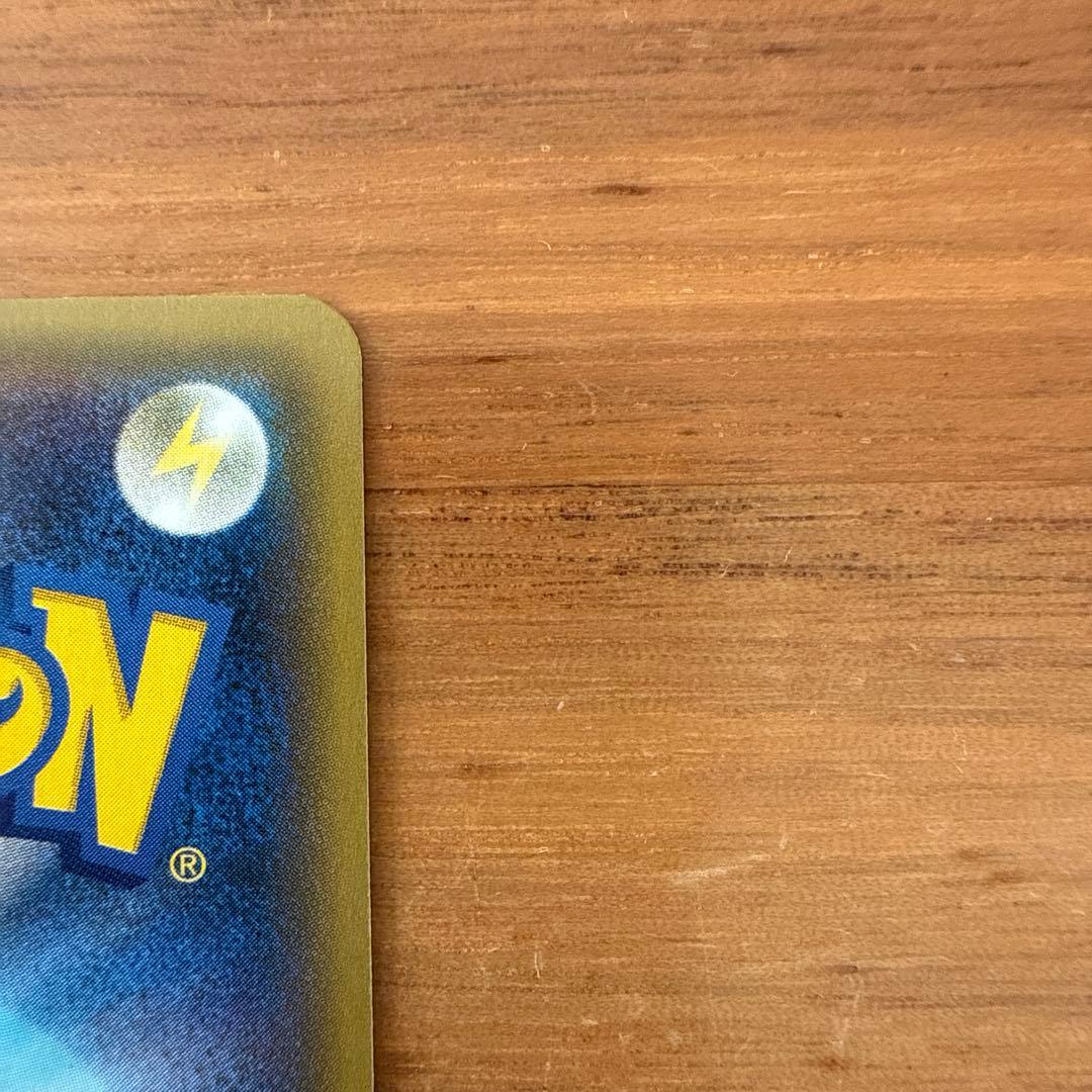 カリン THE BEST OF XY 183/171