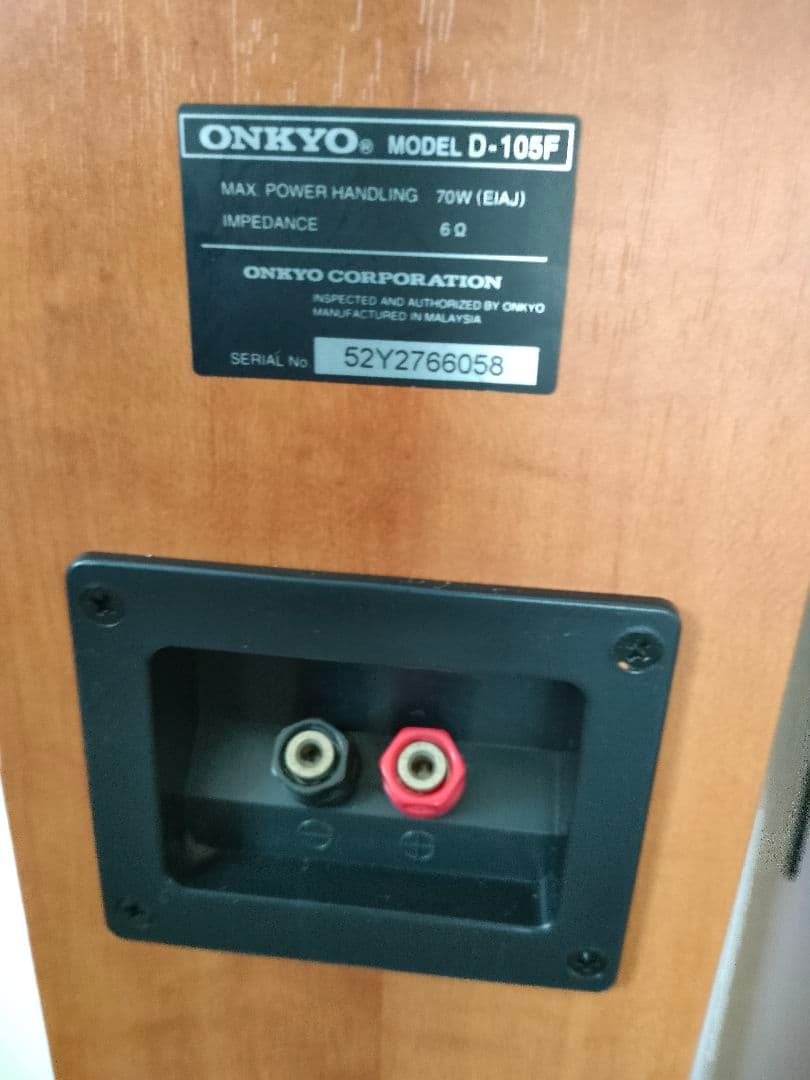 「ゆき」　ONKYO　D−105Fトールボーイスピーカー 左右（動作品）