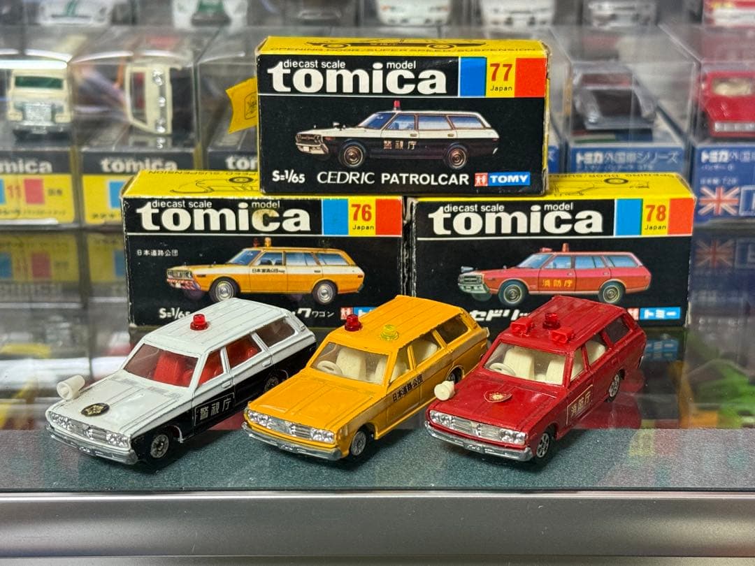 トミカ 黒箱 日本製 トヨタ セドリック 3台セット 1Eホイール