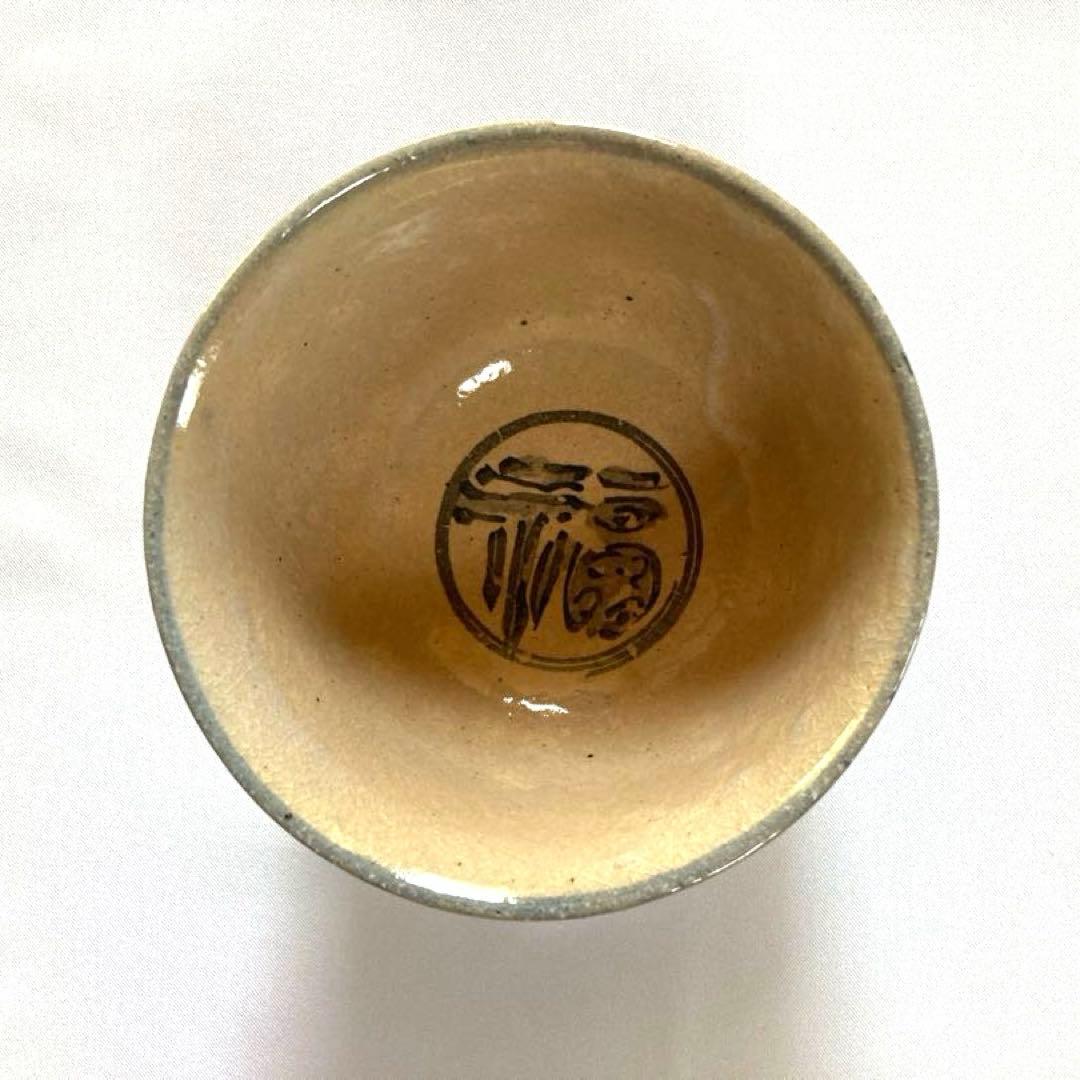 値下げ【まとめ売り10点】美品　茶道具　茶碗 砥部焼 波佐見焼　他