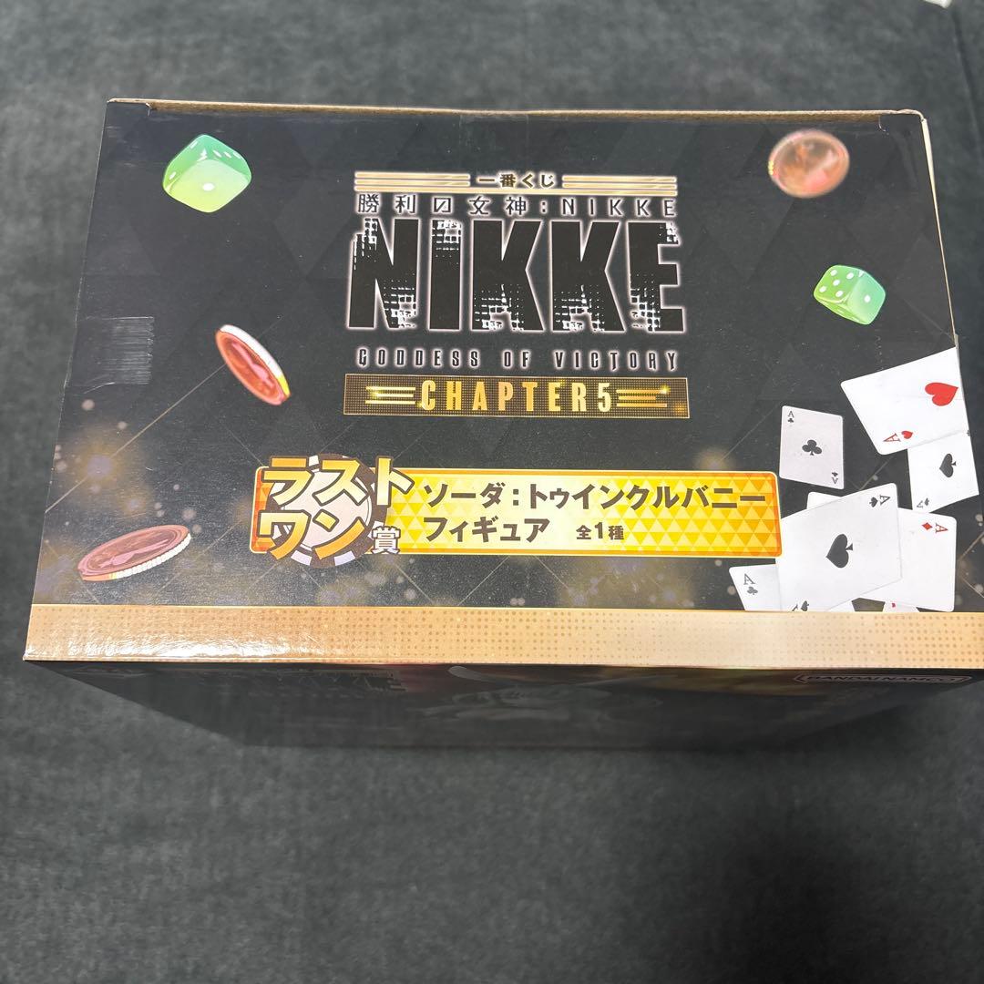 一番くじ ニケ ラストワン賞 ソーダ:トゥインクルバニー フィギュア