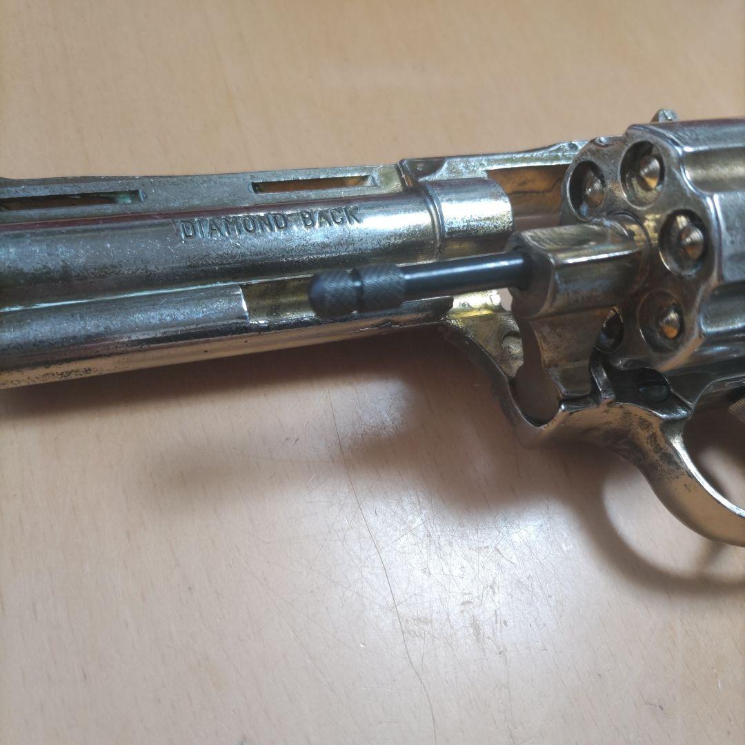 コクサイ　ダイヤモンドバック4インチ