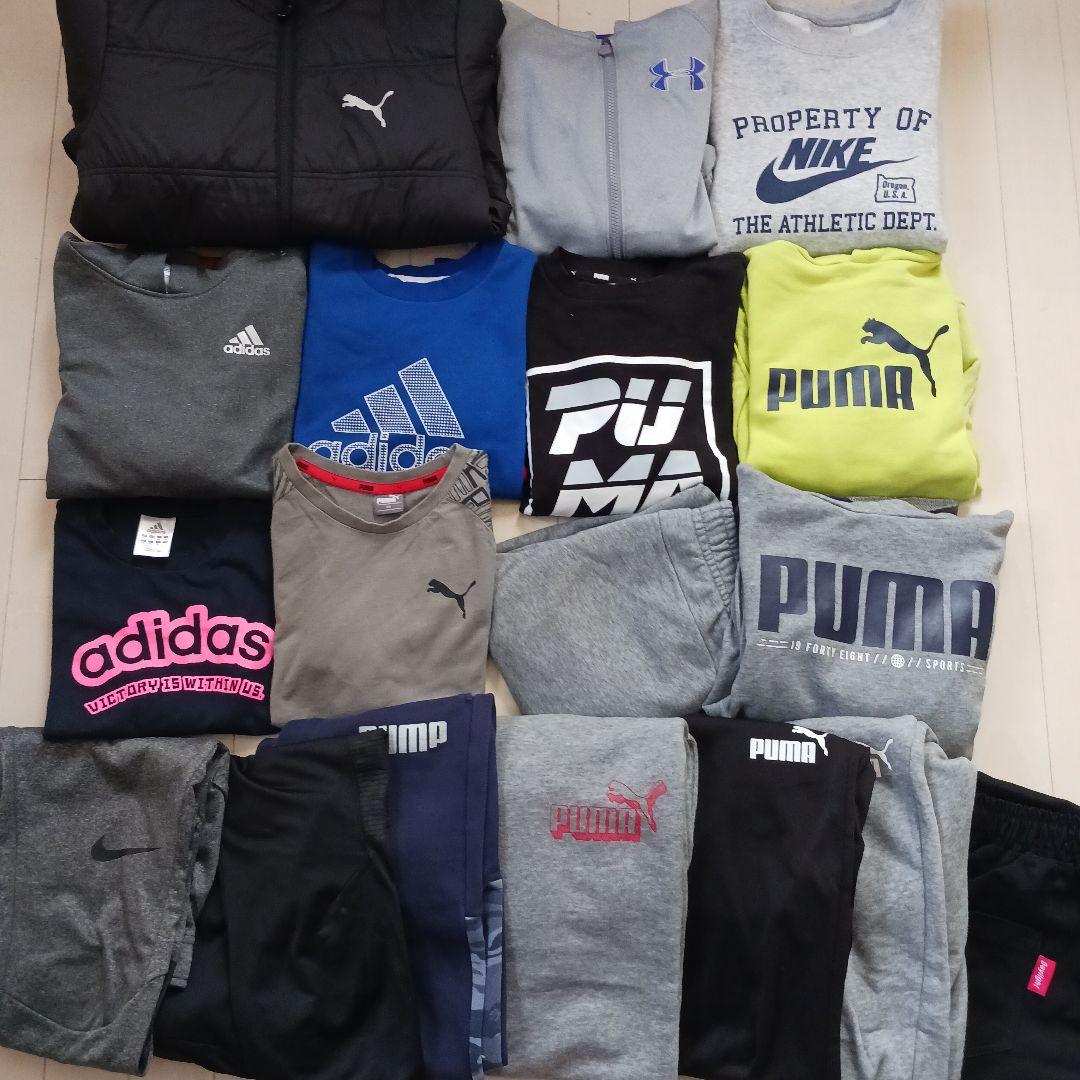 プーマ ナイキ アンダーアーマーアディダス男の子18点まとめ売り!140.145