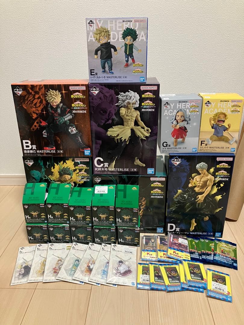 ヒロアカ 一番くじ コンプセット