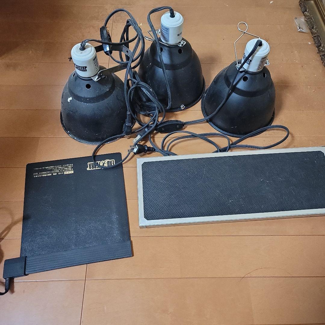 ドームライト、ダントツ、パネヒ 爬虫類飼育器具