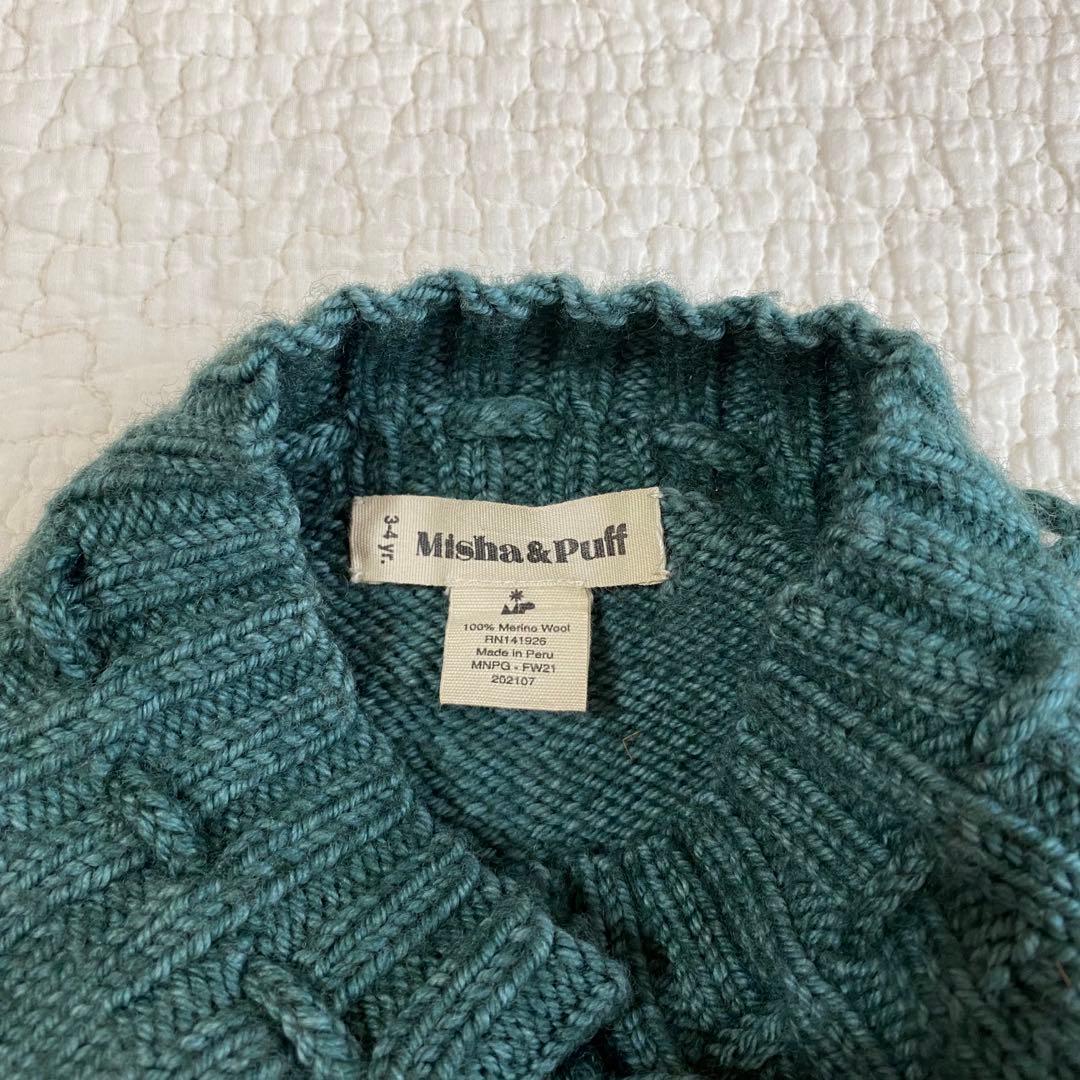 Misha & Puff スケポン 3-4y