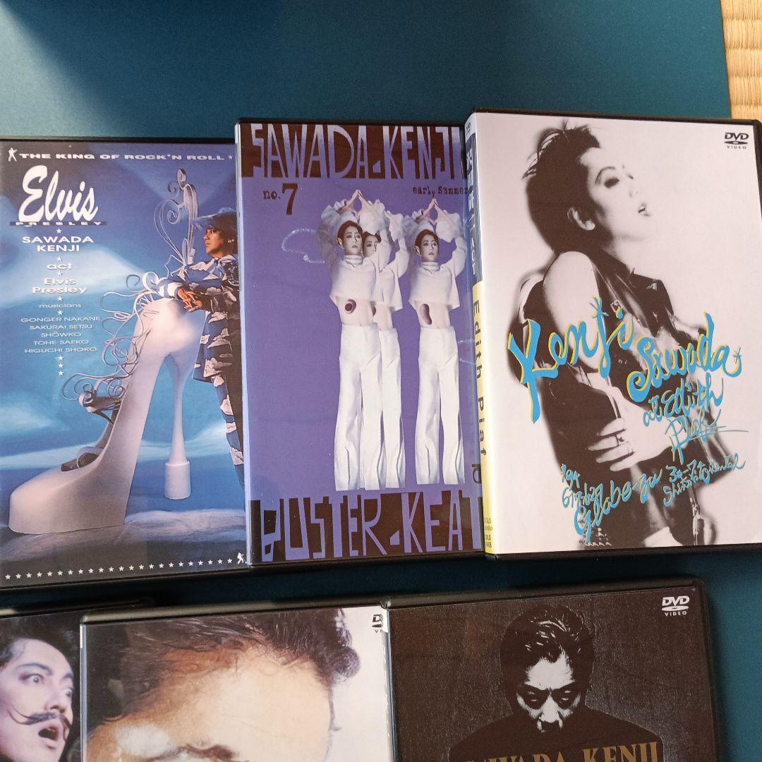 沢田研二 ACT DVD セット 9枚組