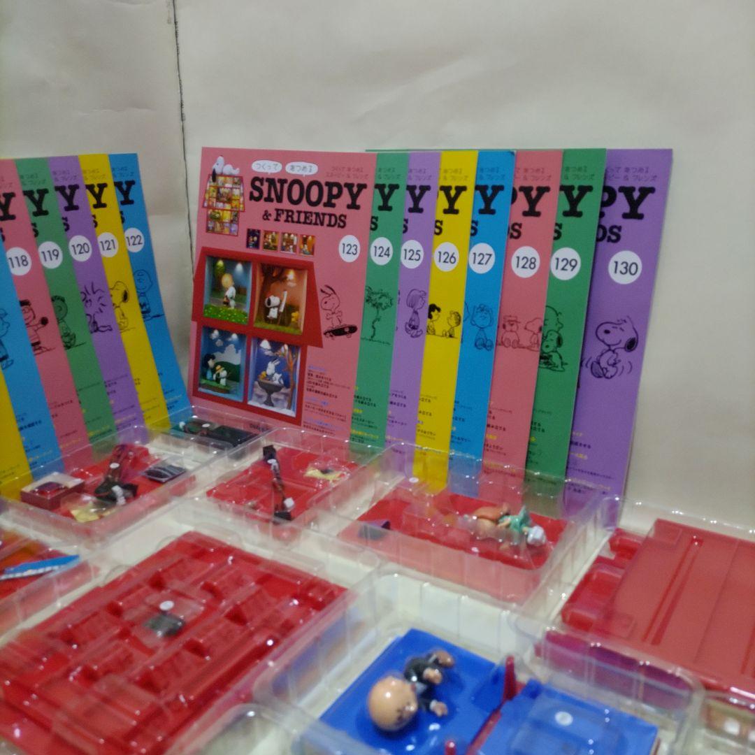 ディアゴスティーニ SNOOPY & FRIENDS 101-130のセット